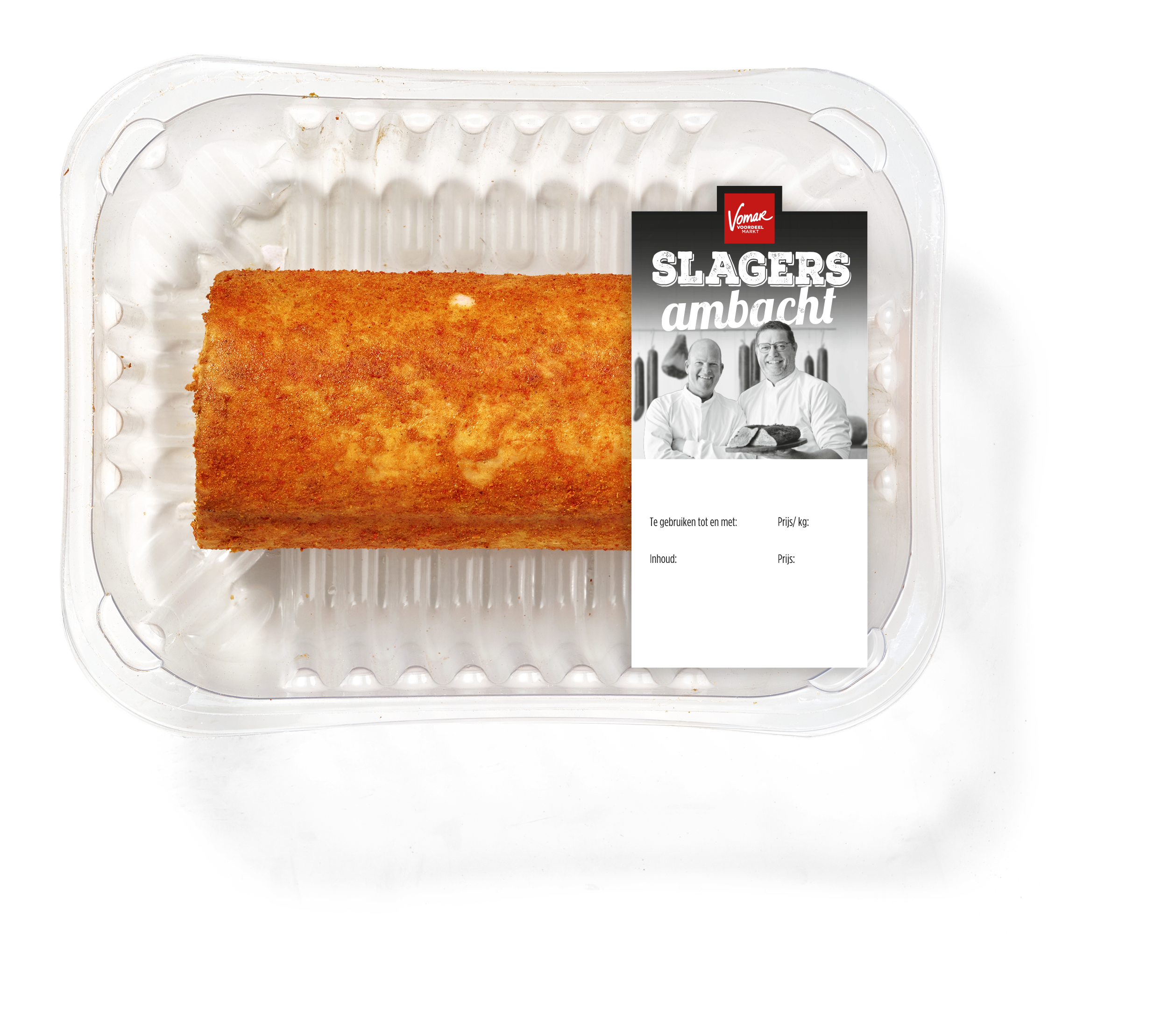 Stukje grillworst kip 100 gram